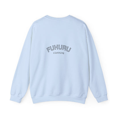 Crewneck Sweatshirt of FUKURU